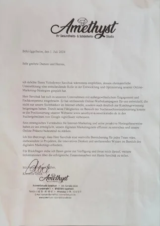 Recommendation from a cosmetology studio in Germany